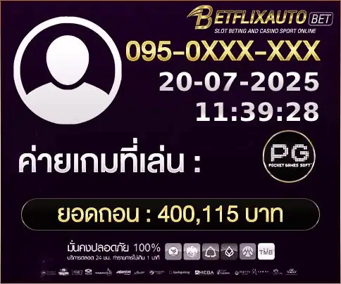 BANNER BETFLIXAUTOBET