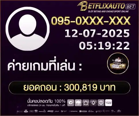BANNER BETFLIXAUTOBET